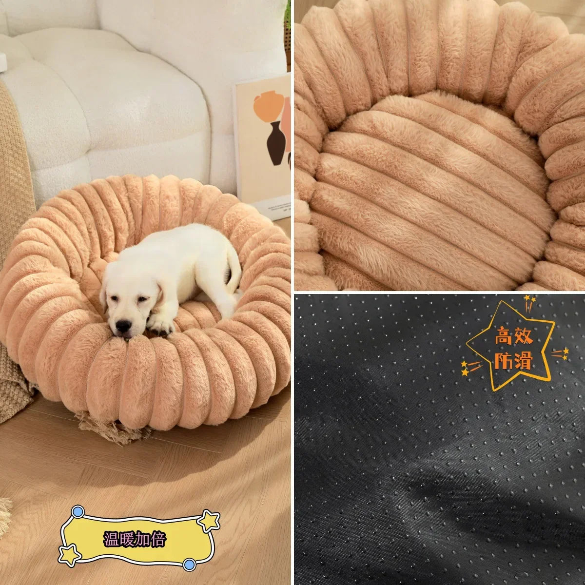 Wool Donut Dog Bed with Rabbit Fur for Small Dogs